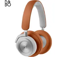 Bang & Olufsen Beoplay HX Bruin