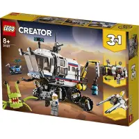 LEGO Creator Ruimte Rover Verkenner - 31107