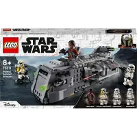 LEGO Star Wars - Imperial Armoured Marauder 75311