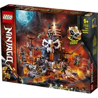 LEGO 71722 LEGO Ninjago Skull Sorcerer‘s Kerkers