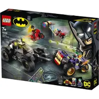 LEGO Jokers Trike-Verfolgungsjagd