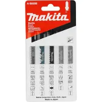 Makita 5-delige Decoupeerzaagbladenset (hout)