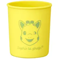Sophie de Giraf Beker - Kinder servies - Drinkbeker - Vaatwasser- en magnetronbestendig - Siliconen - In witte geschenkdoos - Geel