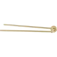 Haceka Handdoekhouder Kosmos Met 2 Stangen Draaibaar Geborsteld Goud 46cm