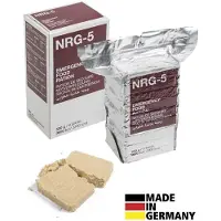 Katadyn Nrg-5 Emergency Food Ration Reismaaltijd