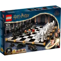 LEGO Zweinstein tovenaarsschaak (76392, LEGO Zeldzame Sets, LEGO Harry Potter)