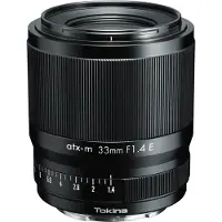 Tokina ATX-M 33mm f/1.4 E