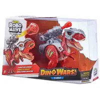 Epee Robo-dinosaurus