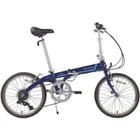 Dahon Piazza D8 Vouwfiets 8V Blauw 2022