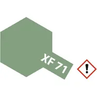 Tamiya Hobbyverf Acrylverf - XF-71 Cockpit Green - Matt - Acryl - 23ml Verf potje - 23 ml
