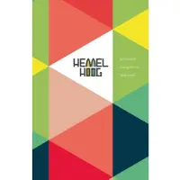 Blokker Hemelhoog