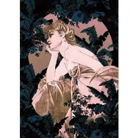 Komar Fotobehang Songes Bleu - Meerkleurig - 2,80m X 200cm