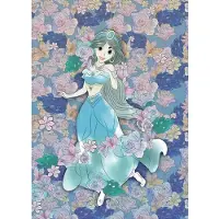 Komar Fotobehang Jasmin - Blauw - 2,80m X 200cm