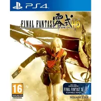 BANDAI NAMCO Entertainment Final Fantasy Type-0 HD Basis Engels PlayStation 4