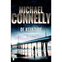 Boekerij De keerzijde (Paperback)