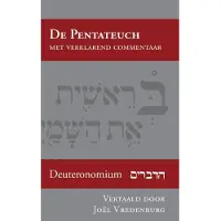 Importantia Publishing Deuteronomium (Paperback)