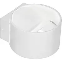 BES LED LED Wandlamp - Wandverlichting - 8W - Natuurlijk Wit 4200K - Mat Wit Aluminium - Rond
