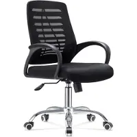 Ivol Bureaustoel Bari