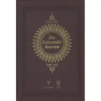 Blokker De Levende Koran