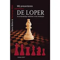 Vbk media Wij presenteren... de loper