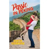 Blokker Passie in Peking