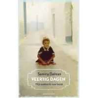 Ambo/Anthos Uitgevers Veertig dagen