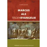 Blokker Marcus als tegenevangelie