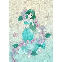Komar Fotobehang Jasmin - Meerkleurig - 2,80m X 200cm