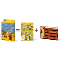 Super Mario Maker-Standaard (Wii U) Gebruikt