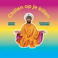 Blokker Chillen op je billen