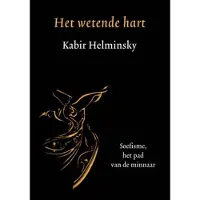 Blokker Het wetende hart