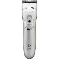 Ultron Umay Ergonomic Lightweight Clipper
