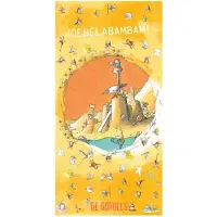 Kayori - Zwemmen met de Gorgels - Strandlaken - 75x150