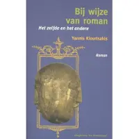 Blokker Bij wijze van roman