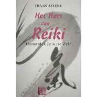 Blokker Het hart van Reiki