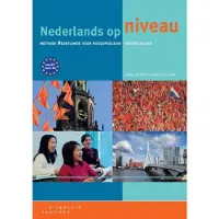 Coutinho Nederlands op niveau