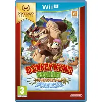 Donkey Kong Country - Tropical Freeze