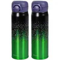 Blokker 2x Stuks Thermosfles / Isoleerfles Rvs Voor Onderweg 500 Ml Groen/zwart - Thermosflessen