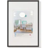 Walther design New Lifestyle - Kunststof lijst - Fotoformaat 40x60 cm - Zwart
