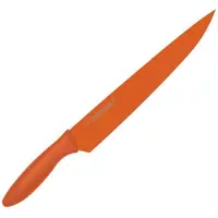 Kai Shun Pure Komachi 2 Ham Knife 23 Cm Oranje