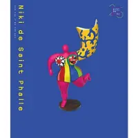Blokker Niki de Saint Phalle - aan Zee
