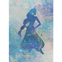 Komar Fotobehang Jasmin Silhouet - Blauw - 2,80m X 200cm