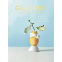 Kosmos Glacerie. (Hardback)