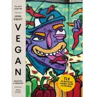 Singel Uitgeverijen TLV vegan