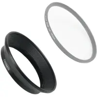 7artisans 12mm F/2.8 lenskap 77mm