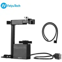 FeiYu-Tech Feiyutech AK2000/AK4000 Handmatige focusadapter. Één maat