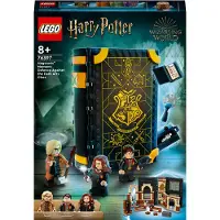 LEGO HARRY POTTER Magische Momenten van Zweinstein: Les Verdediging tegen de Zwarte Kunsten - 76397