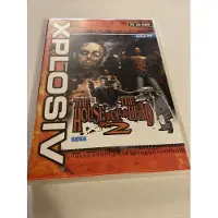 House Of The Dead 2 (Xplosiv) /PC