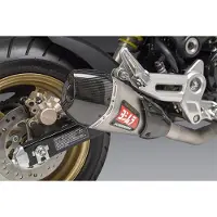 Yoshimura Usa Rs9 Msx 125 Grom 21-22 Niet Gehomologeerd Volledig Uitlaatsysteem