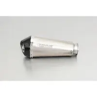 Remus Hypercone Titanium 1290 Super Duke Gt 16 Euro 4 Gehomologeerde Slip On Uitlaatdemper